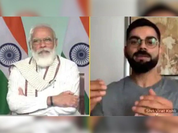 FIT India Movement: PM मोदी ने विराट कोहली से पूछा- क्या होता है YO YO TEST