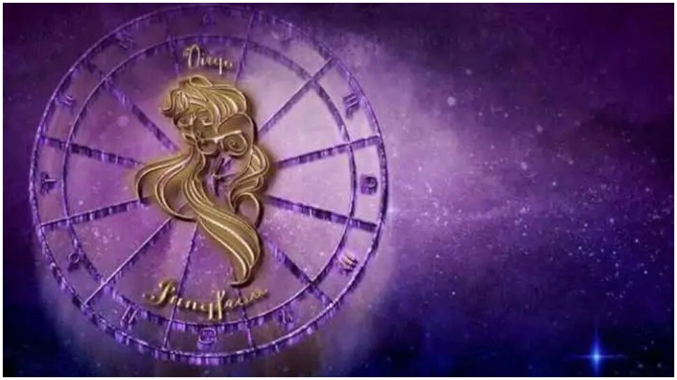 कन्या Virgo