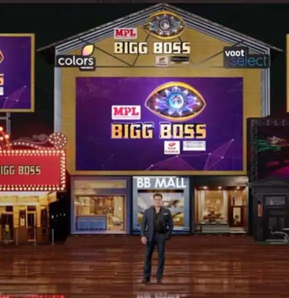 'बिग बॉस 14' का आगाज Bigg Boss 14