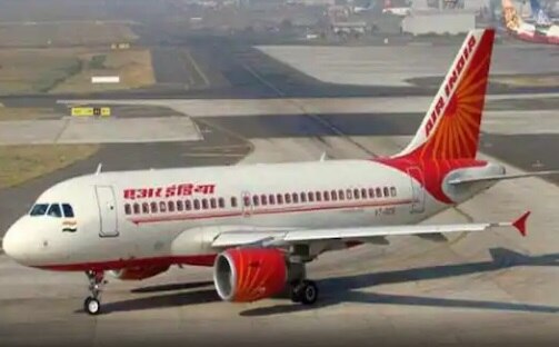 Air India की जॉय राइड के लिए तैयार हो जाइये 