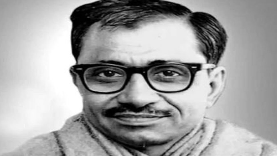 पंडित दीनदयाल उपाध्याय ने कैसे युग प्रवर्तक बन निभाई बड़ी भूमिका pandit deendayal upadhyaya birth anniversary
