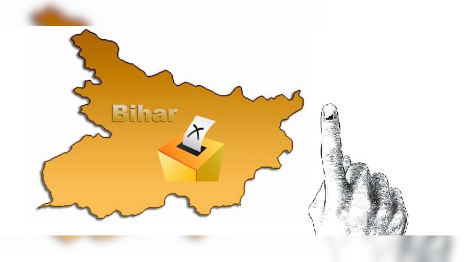 Bihar Assembly Election: ଆଜି ଘୋଷଣା ହୋଇପାରେ ବିହାର ନିର୍ବାଚନ ତାରିଖ 