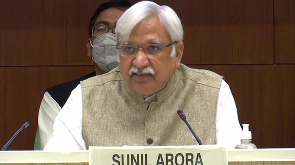 Bihar Assembly Elections की तारीखों का हुआ ऐलान, 28 अक्टूबर से 3 मरहलों में होगी वोटिंग Bihar Assembly Elections की तारीखों का हुआ ऐलान, 28 अक्टूबर से 3 मरहलों में होगी वोटिंग