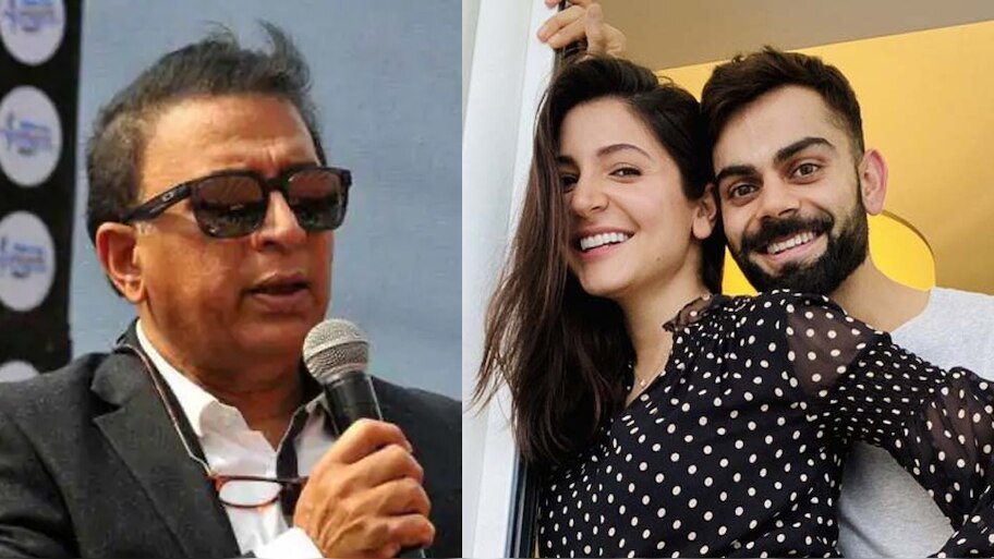 अनुष्का-विराट की निजी जिंदगी पर कमेंट से फंसे गावस्कर, लोगों ने BCCI से की यह मांग