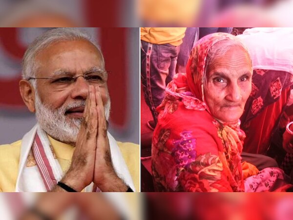 फाइल फोटो