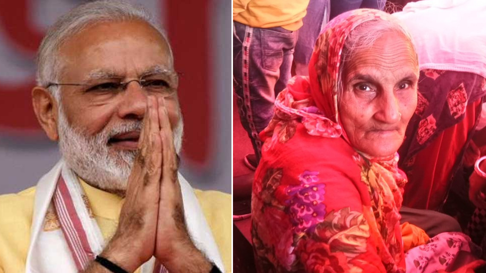 फाइल फोटो फाइल फोटो