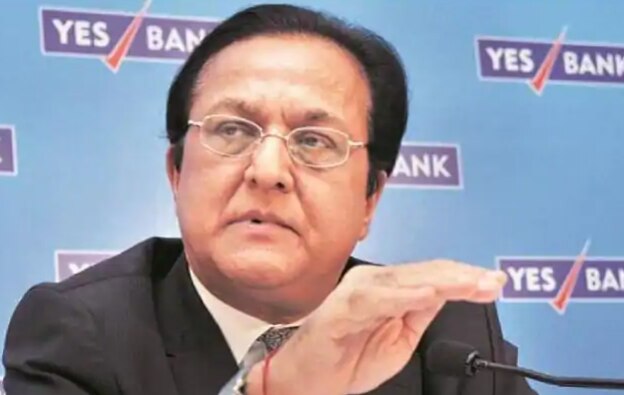 Yes Bank Scam: पिक्चर अभी बाकी है दोस्तों, लंदन में राणा कपूर पर गिरी गाज