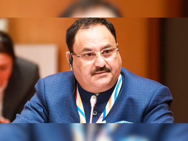 फाइल फोटो