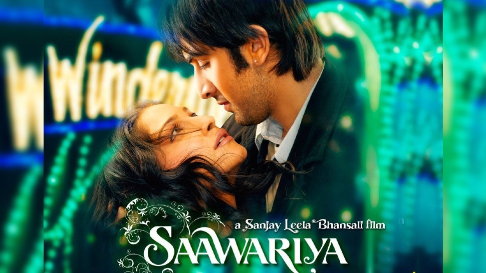 'सांवरिया' Saawariya