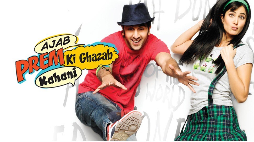 'अजब प्रेम की गजब कहानी' Ajab Prem Ki Ghazab Kahani