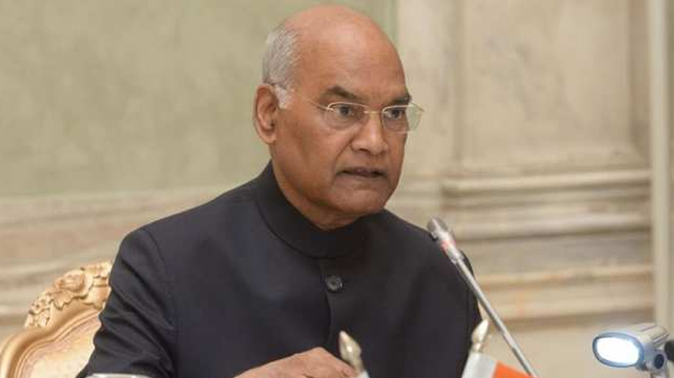 फाइल फोटो फाइल फोटो