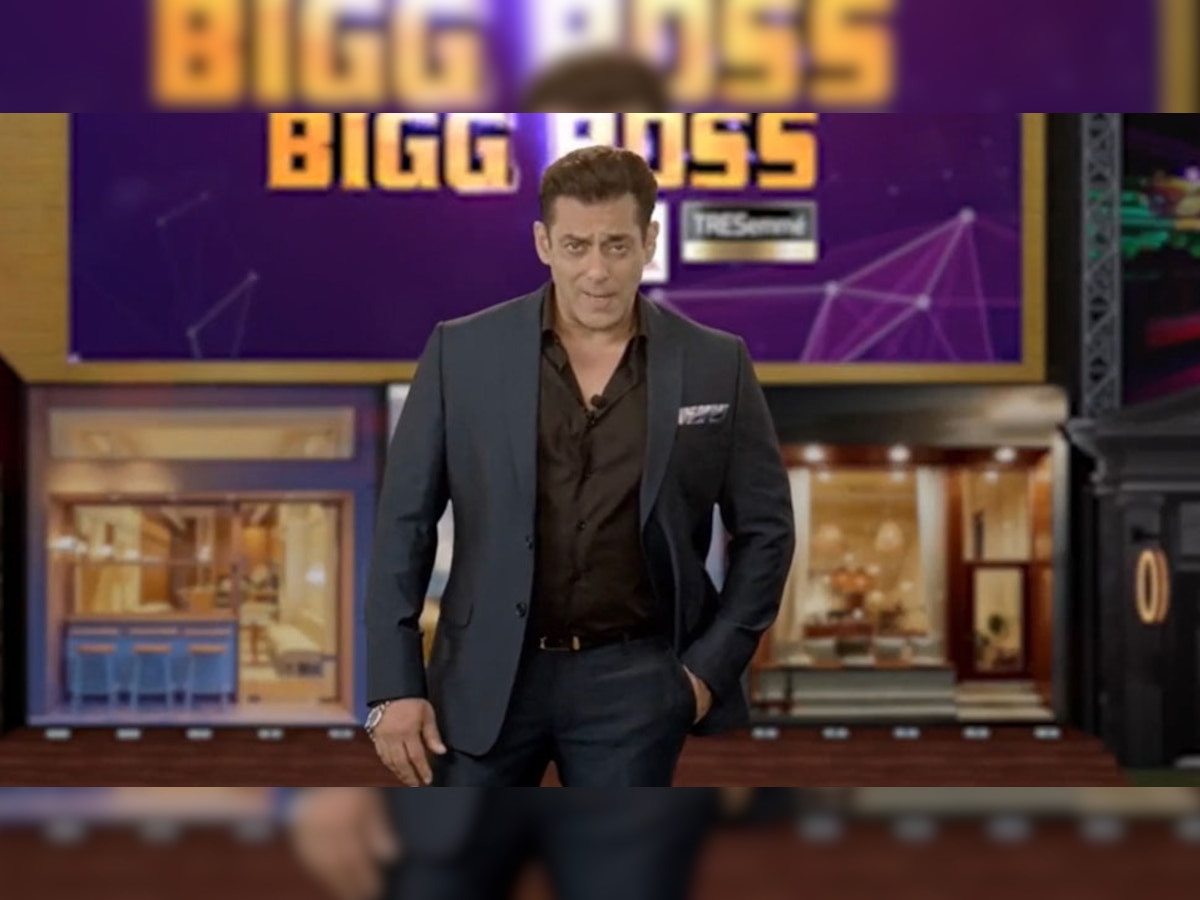 Bigg Boss (File Photo)