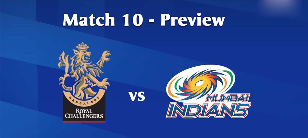 IPL 2020: ଆଜି ଆରସିବି - ମୁମ୍ବାଇ ମୁହାଁମୁହିଁ IPL 2020: ଆଜି ଆରସିବି - ମୁମ୍ବାଇ ମୁହାଁମୁହିଁ