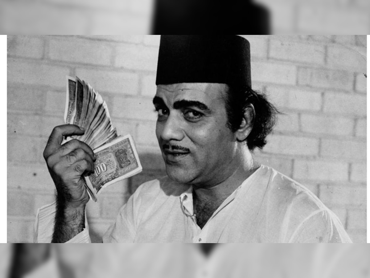 Mehmood (File Photo)