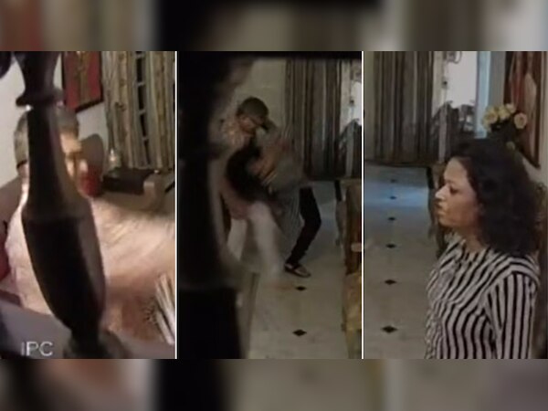 रंगे हाथ पकड़े गए आईपीएस अफ़सर पर कार्रवाई, ओहदे से बरतरफ़ 