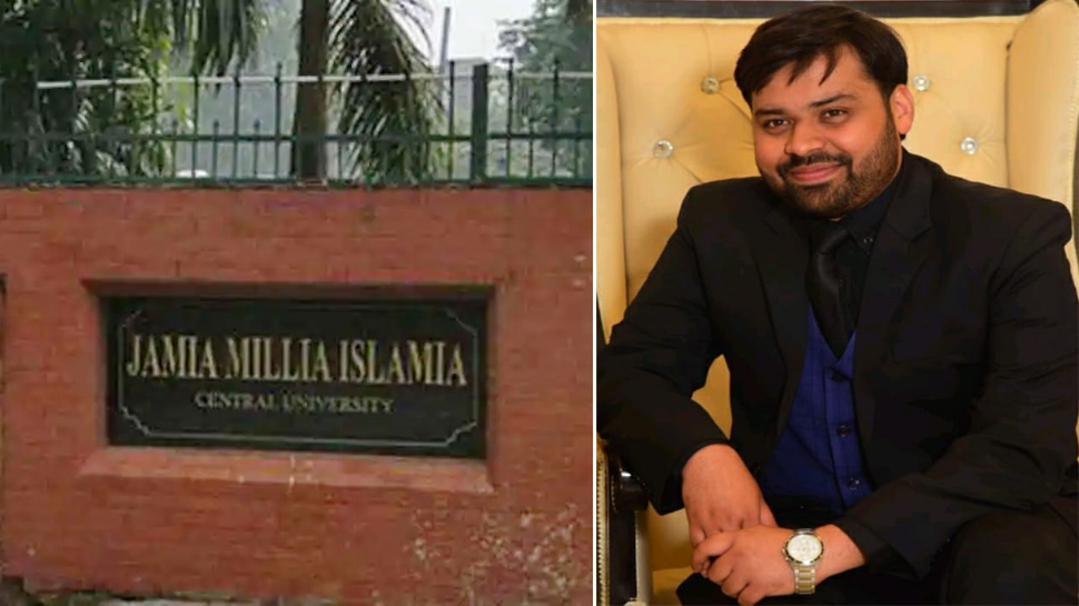 जामिया के प्रोफेसर इबादुर रहमान ने नैनो सीमेंट का किया ईजाद, सरकार से मिला पेटेंट, जानिए फायदे जामिया के प्रोफेसर इबादुर रहमान ने नैनो सीमेंट का किया ईजाद, सरकार से मिला पेटेंट, जानिए फायदे