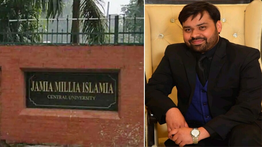 जामिया के प्रोफेसर इबादुर रहमान ने नैनो सीमेंट का किया ईजाद, सरकार से मिला पेटेंट, जानिए फायदे