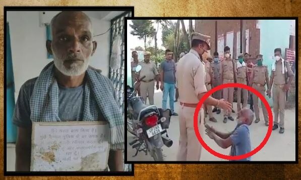 एनकाउंटर के डर से पुलिसवाले का पैर पकड़ कर बोला गैंगस्टर, &quot;साहब गोली मत मारना&quot;