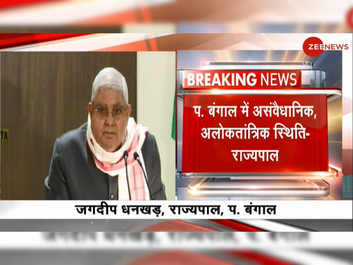 ममता बनर्जी को राज्यपाल की चेतावनी, कहा- आर्टिकल 154 देखने पर मजबूर न करें