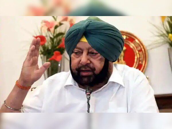 फाइल फोटो 