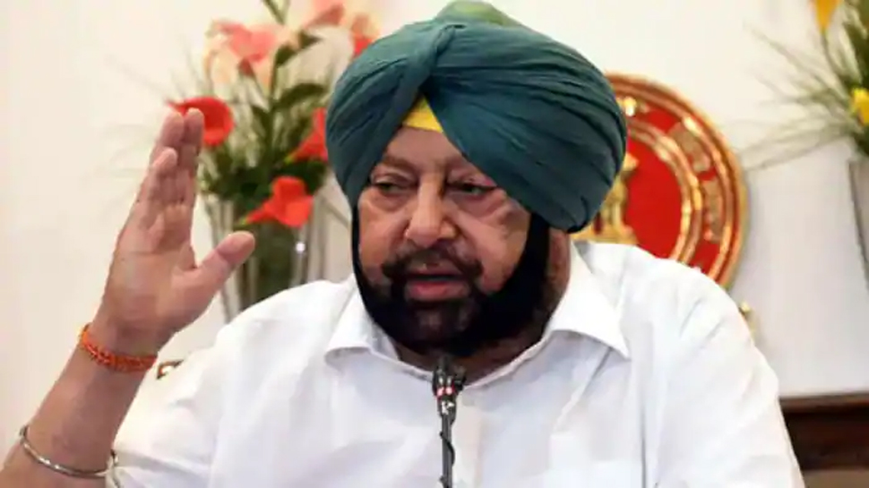 फाइल फोटो फाइल फोटो