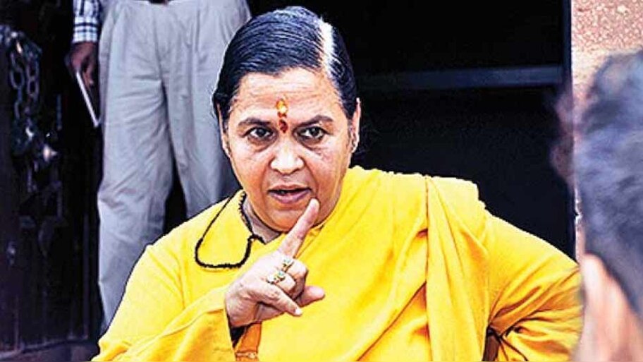 बाबरी विध्वंस मामला: फैसले से पहले उमा भारती का बड़ा बयान,'फैसला जो भी हो ज़मानत नहीं लूंगी'