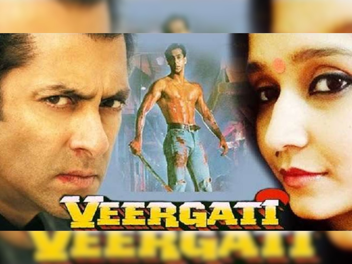 Veergati 25 years of Salman Khan's movie, in which Sallu has no