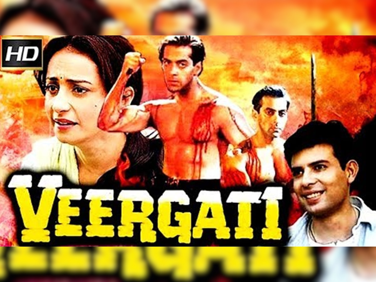 Veergati 25 Years Of Salman Khans Movie In Which Sallu Has No