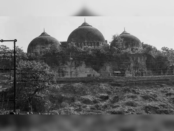 बाबरी मस्जिद की फाइल फोटो 