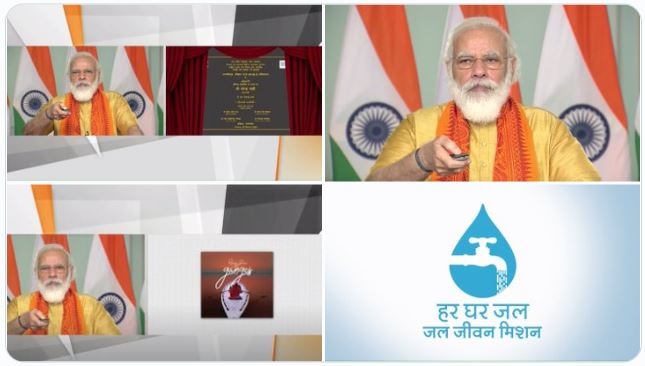 #NamamiGange: PM मोदी ने 6 बड़ी परियोजनाओं का उद्घाटन किया, पढ़ें 11 बड़ी बातें