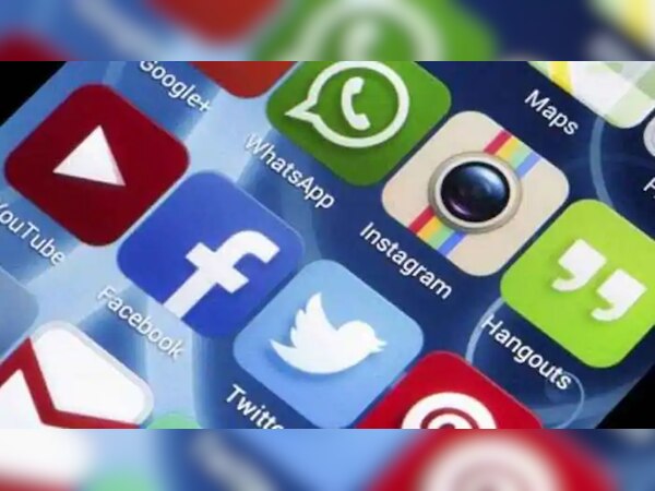 फाइल फोटो 