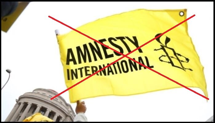 Amnesty International India ने भारत में बंद किया कामकाज, जानिए वजह