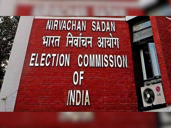 फाइल फोटो 