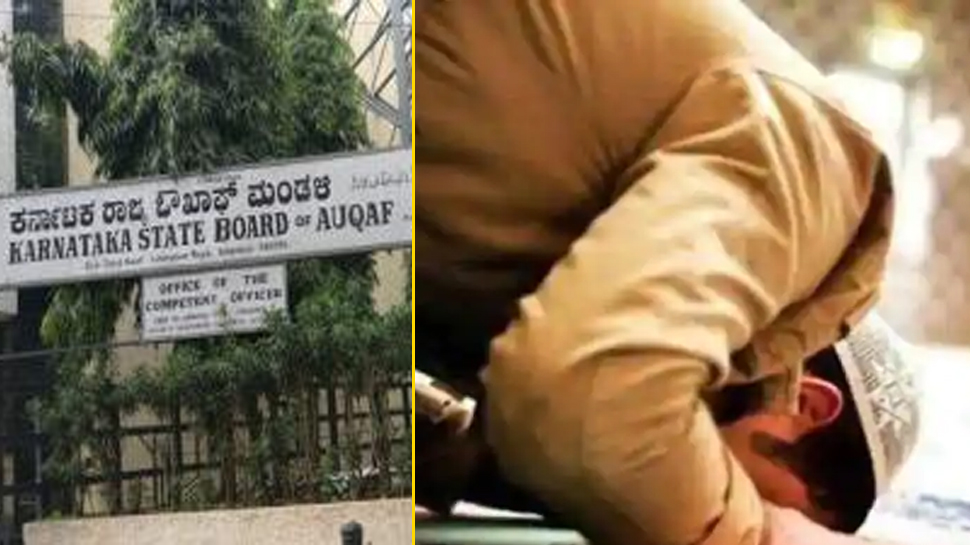 क्या कर्नाटक में इमाम और मुअज्जिन को मिलेगा उनका हक? क्या कर्नाटक में इमाम और मुअज्जिन को मिलेगा उनका हक?