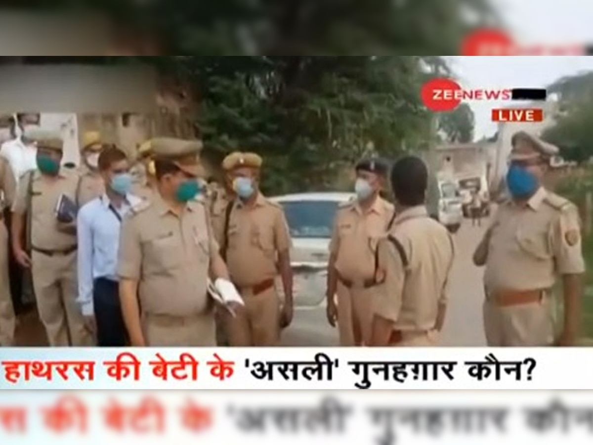 बड़ी बात ये है कि पुलिस अभी तक गैंगरेप के आरोपों को पुख्ता नहीं मान रही है. 