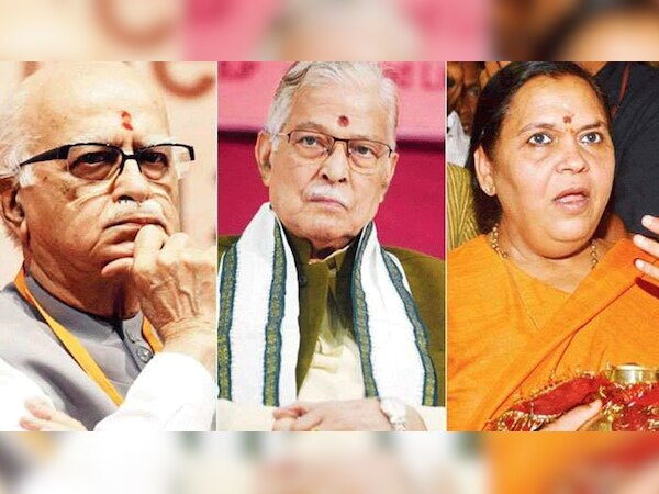 फाइल फोटो 