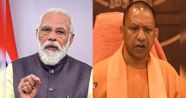 Hathras Case PM Modi spoke to Chief Minister Yogi ask for harsh ...