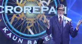  KBC:  क्यों रहने वाला है नुकसान में इस बार केबीसी कार्यक्रम