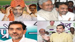 17 साल पहले CM पद के दावेदार बने थे उपेंद्र कुशवाहा, अब सदन में जाने के लिए संघर्ष