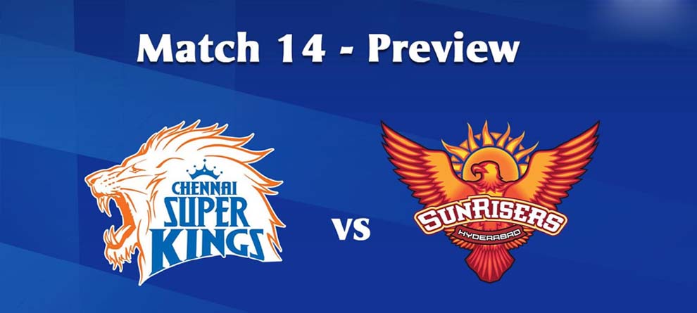 IPL 2020: ଟସରେ ଡିସାଇଡ ହେବ ଚେନ୍ନାଇ-ହାଇଦ୍ରାବାଦ ମ୍ୟାଚ ଫଳାଫଳ ! IPL 2020: ଟସରେ ଡିସାଇଡ ହେବ ଚେନ୍ନାଇ-ହାଇଦ୍ରାବାଦ ମ୍ୟାଚ ଫଳାଫଳ !
