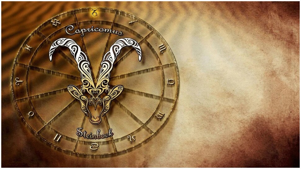मकर Capricorn