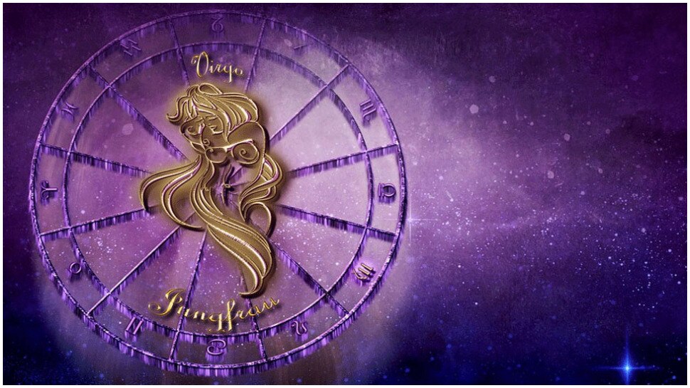 कन्या Virgo
