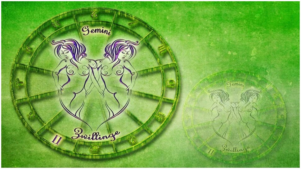 मिथुन Gemini