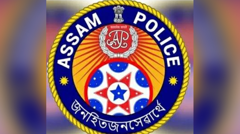 असम: पेपर लीक होने के बाद सब इंस्पेक्टर भर्ती के एग्ज़ाम की नई तारीख का हुआ ऐलान असम: पेपर लीक होने के बाद सब इंस्पेक्टर भर्ती के एग्ज़ाम की नई तारीख का हुआ ऐलान