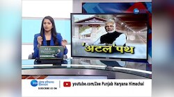 अटल टनल के सफर के लिए आपके पास होनी चाहिए ये जरूरी जानकारी