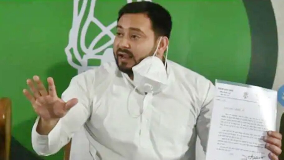 बिहार चुनाव: RJD ने उम्मीदवारों की पहली लिस्ट जारी की, जानिए किसे मिला मौका