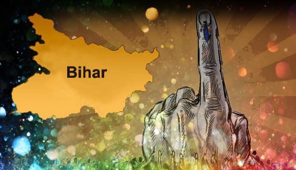 Bihar Election: पहली बार बिहार में इतना अलग चुनाव