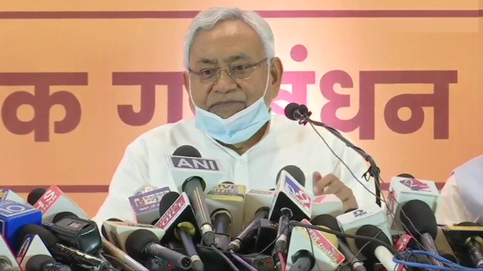 बिहार: NDA ने सीटों का किया ऐलान, JDU 122 और भाजपा के कोटे में 121 सीटें बिहार: NDA ने सीटों का किया ऐलान, JDU 122 और भाजपा के कोटे में 121 सीटें