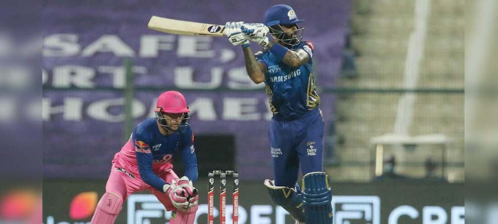 IPL 2020: ରାଜସ୍ଥାନକୁ ହରାଇ ଶୀର୍ଷରେ ମୁମ୍ବାଇ IPL 2020: ରାଜସ୍ଥାନକୁ ହରାଇ ଶୀର୍ଷରେ ମୁମ୍ବାଇ