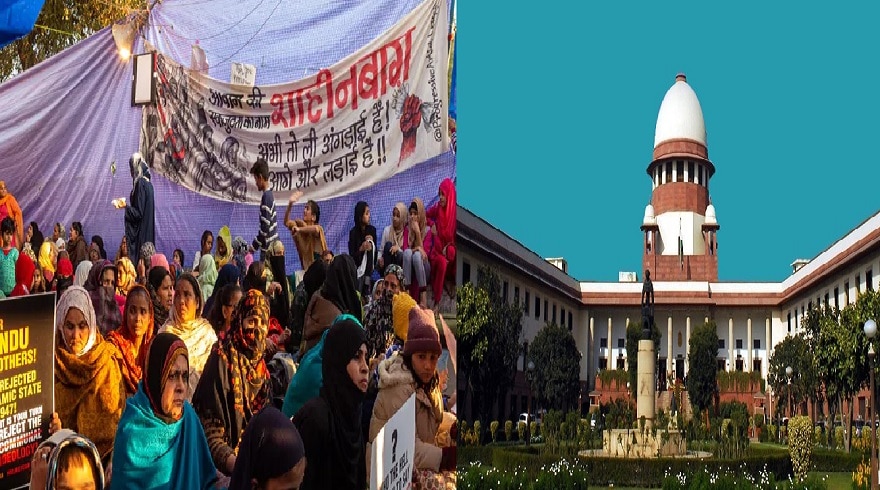 शाहीन बाग के प्रदर्शन को Supreme Court ने बताया अवैध, लगाई कड़ी फटकार